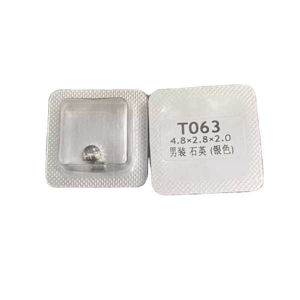 For Tissot T063: Crowns & Crown Tubes
