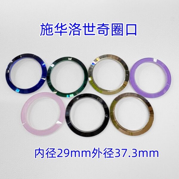Swarovski glass bezel insert, crystal glass bezel ring