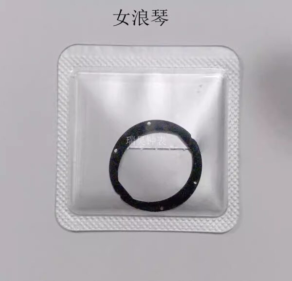 Longines Elegant Collection Case Back Sealing Gasket