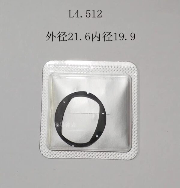 Longines Elegant Collection Case Back Sealing Gasket