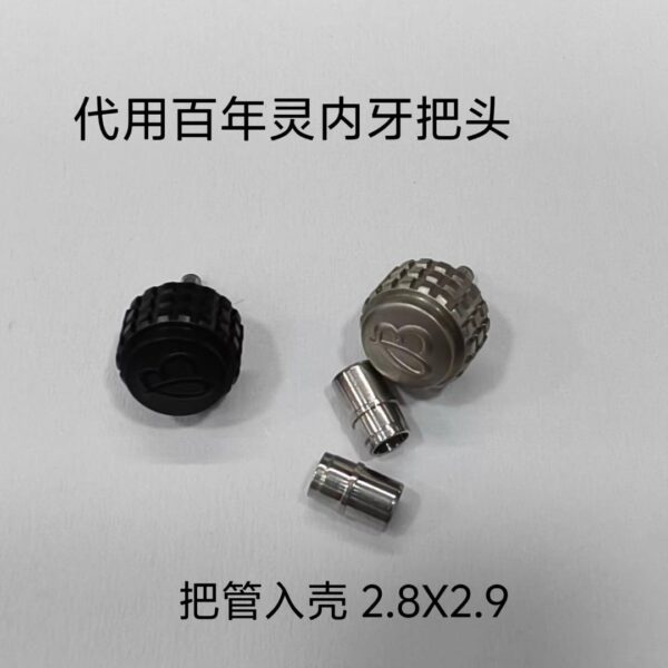 5-= Breitling Avenger Series: Internal Locking Screw-Type Crowns & Crown Tubes