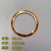 Omega Seamaster 600 Aluminum Bezel, Outer Bezel, Bezel Insert