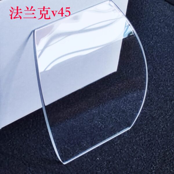 5 Franck Muller V45 watch crystal, mineral glass with anti-reflective coating.