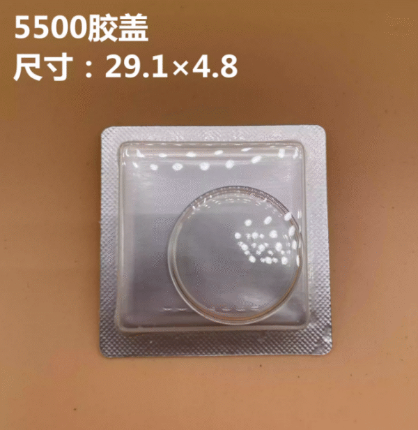 5500 Watch accessories RLX watch acrylic mirror organic glass 1500 1601 6694 1680 16014 1083 6917
