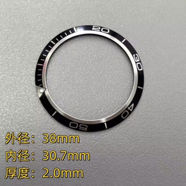 Omega Seamaster 600 Aluminum Bezel, Outer Bezel, Bezel Insert