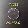 Rolex Tudor sapphire crystal glass watch crystal