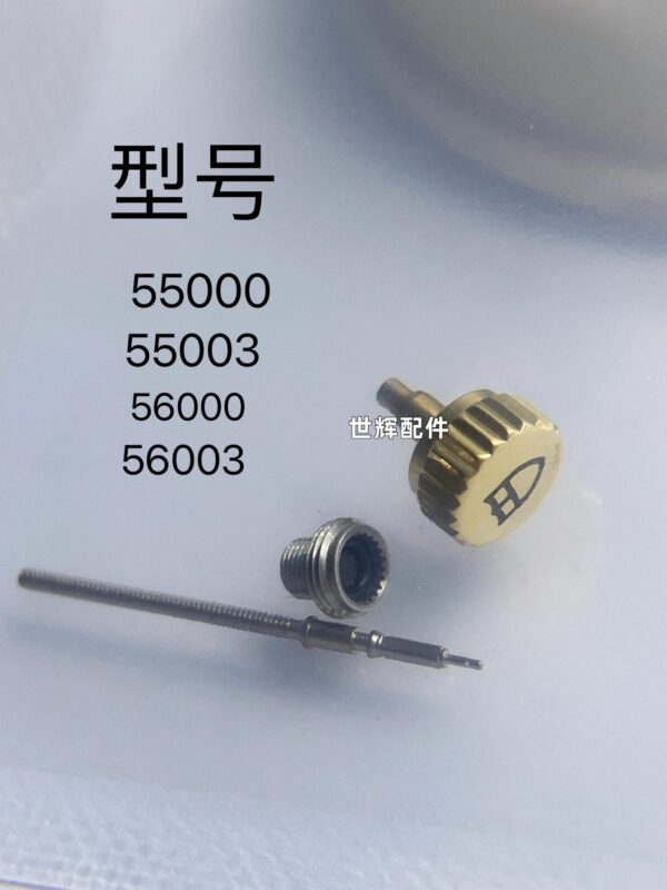 5【】 Compatible with Tudor: Crowns (for Glamour Collection), Crown Tubes, Double Calendar & Single Calendar K Gold Crowns
