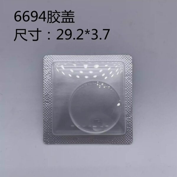 6694 Watch accessories RLX watch acrylic mirror organic glass 1500 1601 6694 1680 16014 1083 6917