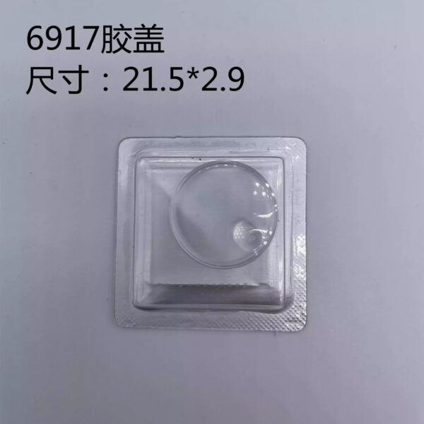 6917 Watch accessories RLX watch acrylic mirror organic glass 1500 1601 6694 1680 16014 1083 6917