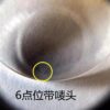 Sapphire Crystal for Rolex Submariner, Deepsea and Cosmograph Daytona Watches