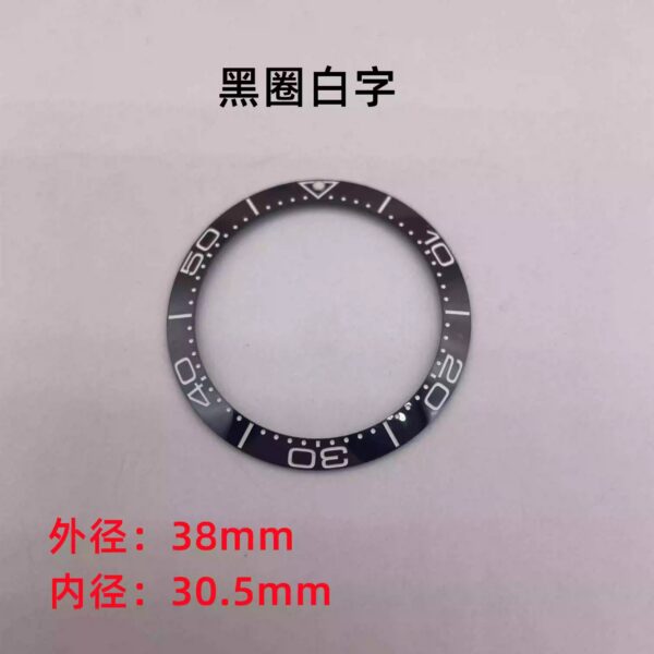 Omega ceramic bezel for Seamaster 300 and Planet Ocean 600