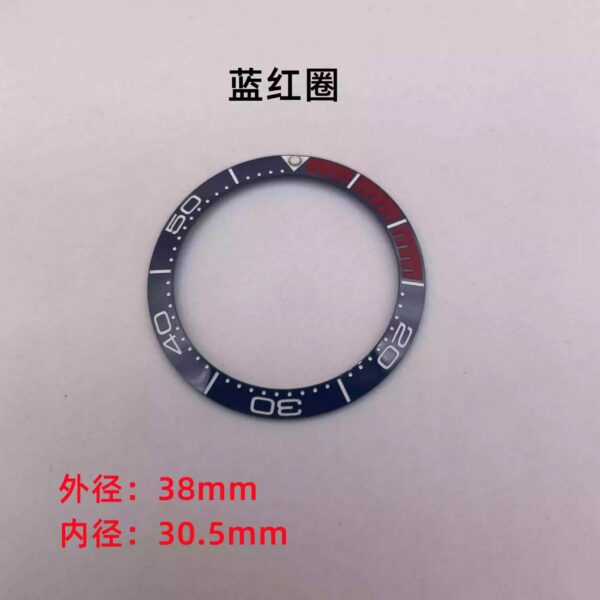 Omega ceramic bezel for Seamaster 300 and Planet Ocean 600