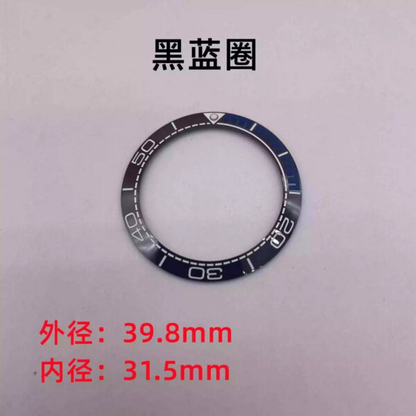 Omega ceramic bezel for Seamaster 300 and Planet Ocean 600