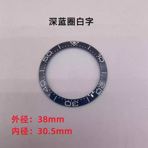 Omega ceramic bezel for Seamaster 300 and Planet Ocean 600