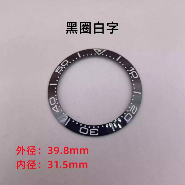 Omega ceramic bezel for Seamaster 300 and Planet Ocean 600