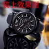 Watch crystal for Armani mechanical watches