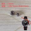 Omega (OM) Seamaster 600 & 150: Crowns, Crown Tubes, Time-Setting & Internal-Locking