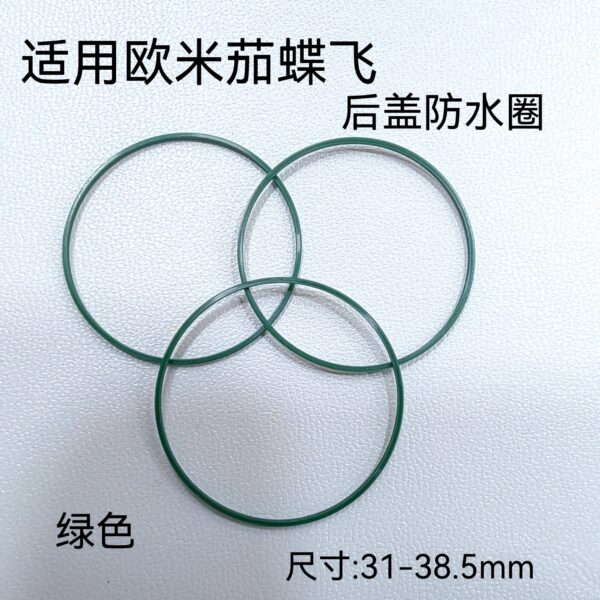 Omega De Ville green case back gasket