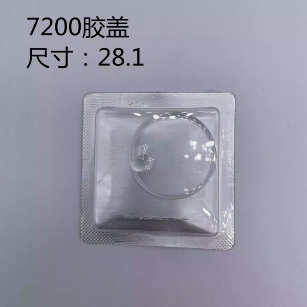 7200 Watch accessories RLX watch acrylic mirror organic glass 1500 1601 6694 1680 16014 1083 6917