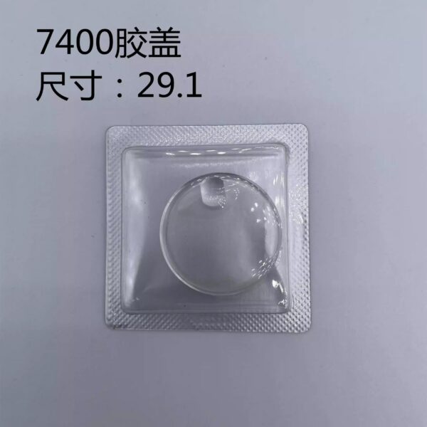 7400 Watch accessories RLX watch acrylic mirror organic glass 1500 1601 6694 1680 16014 1083 6917