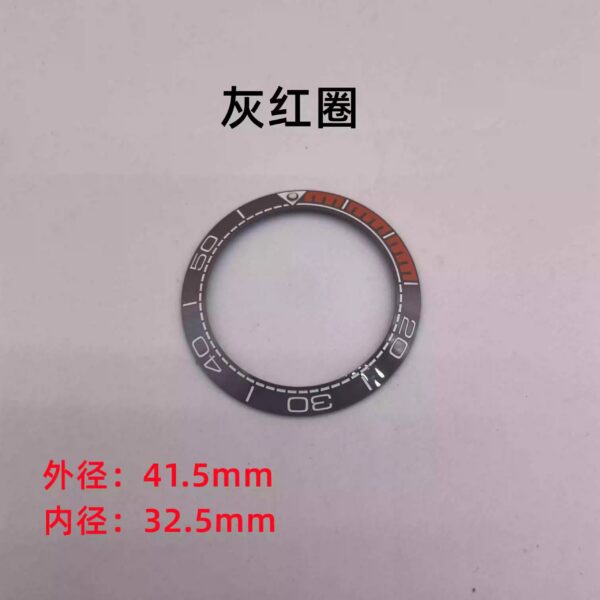 Omega ceramic bezel for Seamaster 300 and Planet Ocean 600