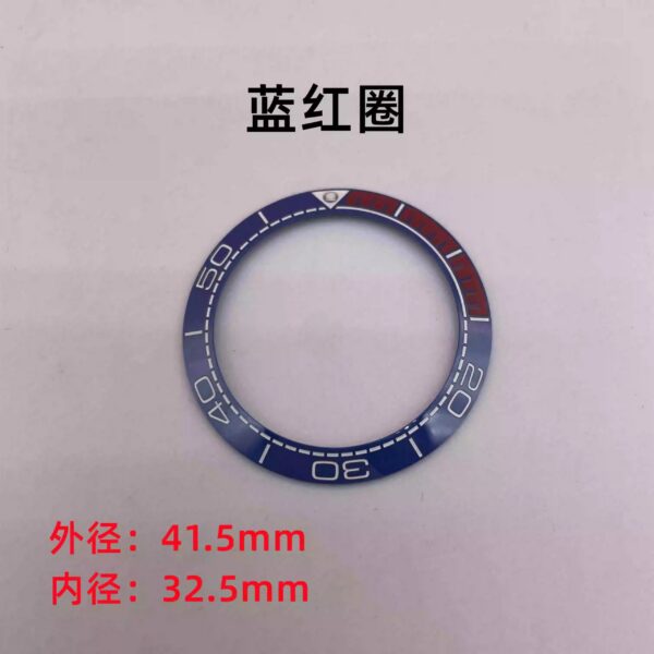 Omega ceramic bezel for Seamaster 300 and Planet Ocean 600