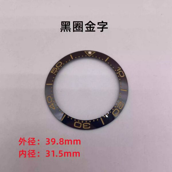 Omega ceramic bezel for Seamaster 300 and Planet Ocean 600