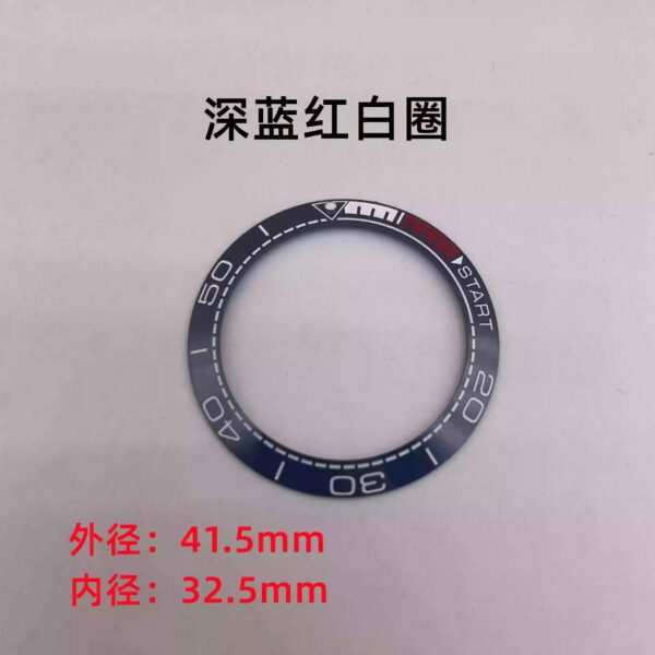 Omega ceramic bezel for Seamaster 300 and Planet Ocean 600