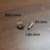 Omega (OM) Seamaster 600 & 150: Crowns, Crown Tubes, Time-Setting & Internal-Locking