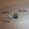 Omega (OM) Seamaster 600 & 150: Crowns, Crown Tubes, Time-Setting & Internal-Locking