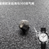 8-=-- Omega Seamaster 300: Stainless Steel Helium Escape Valve (HEV) at 10 O'clock Position