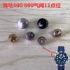 8-= Omega Seamaster 300: Stainless Steel Helium Escape Valve (HEV) at 10 O'clock Position