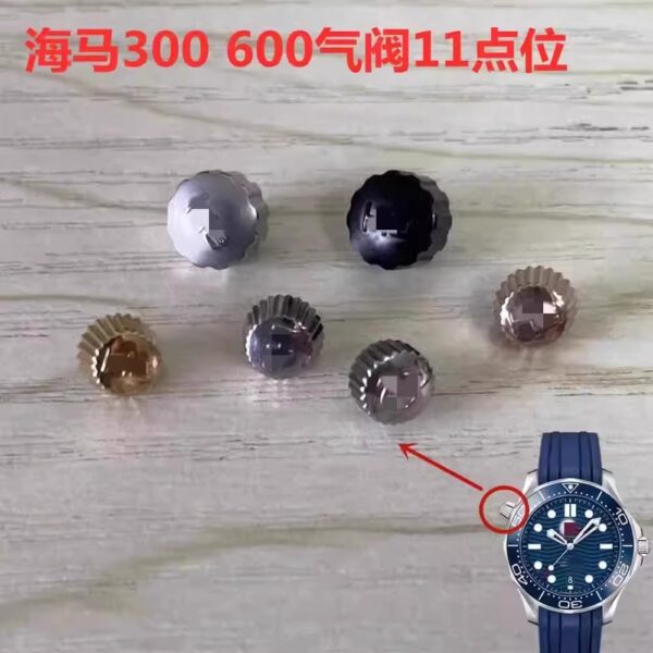 8-= Omega Seamaster 300: Stainless Steel Helium Escape Valve (HEV) at 10 O'clock Position