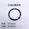 8=- Rolex Submariner Aluminum Bezel, GMT-Master "Coke" Bezel