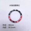 8-= Rolex Submariner Aluminum Bezel, GMT-Master "Coke" Bezel