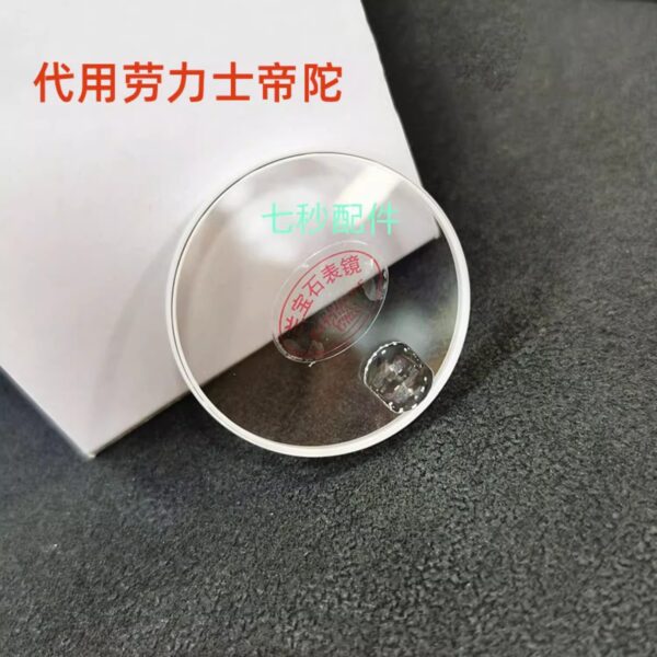 Sapphire Crystal for Rolex and Tudor Watches