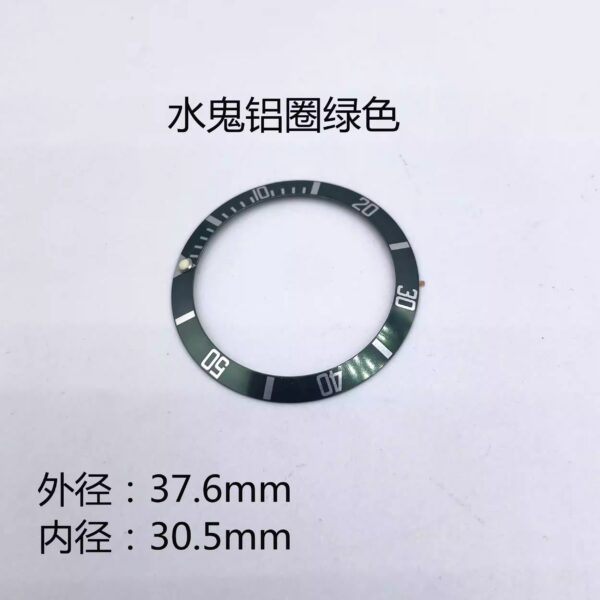 8. Rolex Submariner Aluminum Bezel, GMT-Master "Coke" Bezel