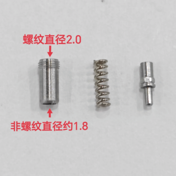 Rolex & Tudor: Crowns, Telescopic Tubes, Springs & Locking Crowns