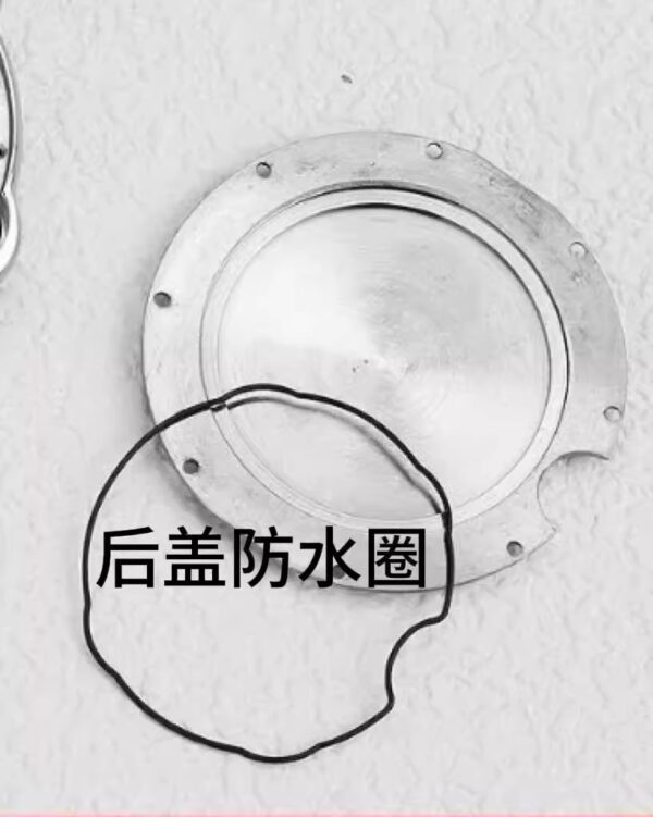 Waterproof Gasket for Cartier Ballon Bleu Case Back
