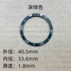 Longines L3 Conquest ceramic bezel insert.