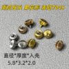 Stainless Steel Pumpkin-Shaped Crowns, Chrysanthemum-Shaped Crowns, Umbrella-Shaped Time-Setting Buttons & Crown Stems