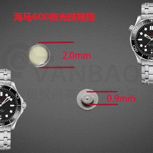 Omega Seamaster 300 and Planet Ocean 600 bezel luminous pip.