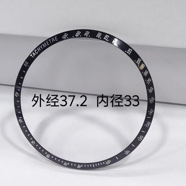 The bezel of Omega Speedmaster 310 series watches
