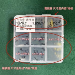 9- Rolex & Tudor Crown Waterproof Rubber Sealing Gaskets