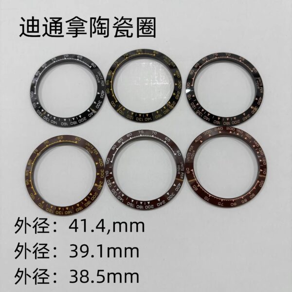 Rolex Daytona Watch Outer Bezel Ceramic Insert