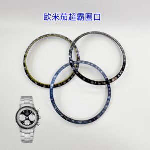 The bezel of Omega Speedmaster 310 series watches