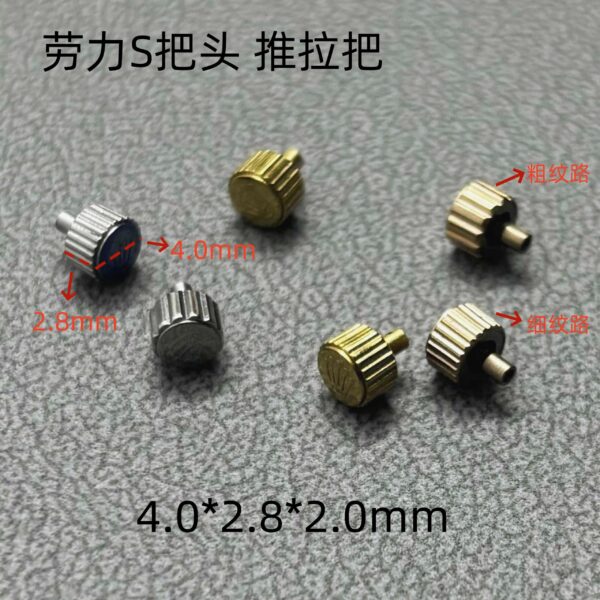 Compatible with Rolex: Crowns, Crown Tubes, Crowns for the Cellini Collection & Time-Setting Buttons