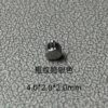 Compatible with Rolex: Crowns, Crown Tubes, Crowns for the Cellini Collection & Time-Setting Buttons