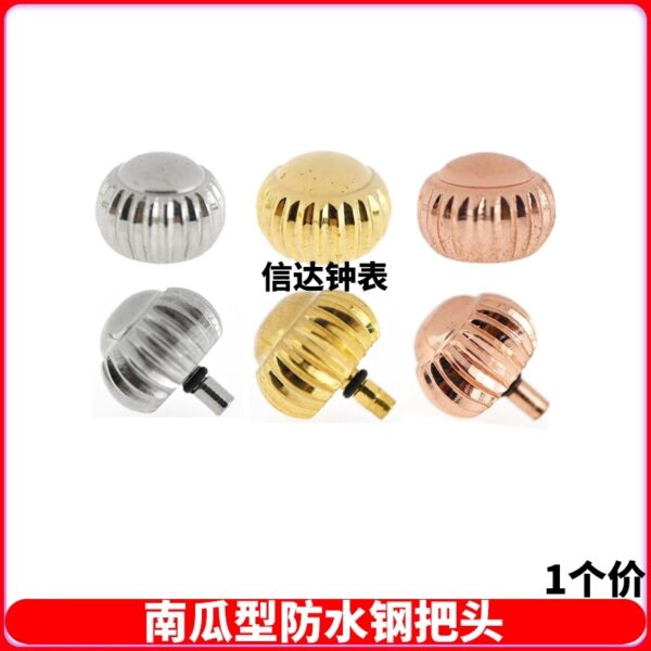 Stainless Steel Pumpkin-Shaped & Mushroom-Shaped Crowns with Crown Tubes – Universal Fit for Watches, Waterproof Time-Setting