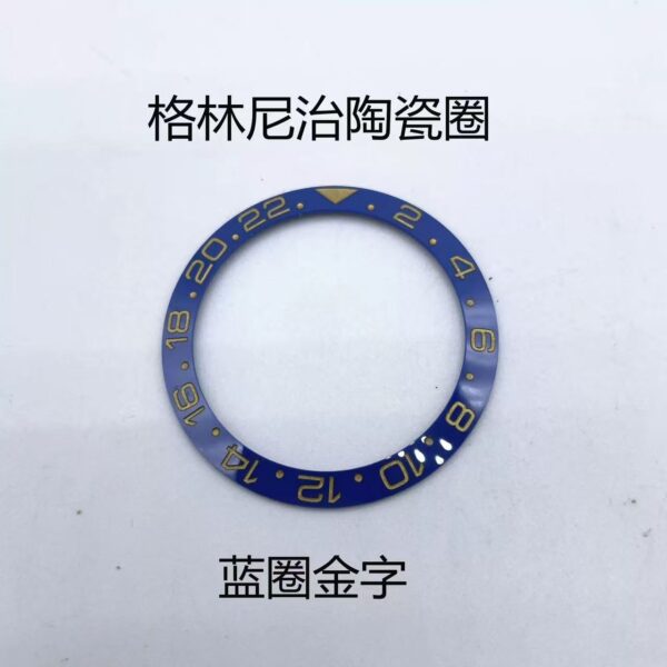 Rolex Submariner bezel GMT-Master Coke bezel